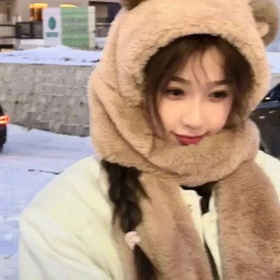 我深深地爱着你